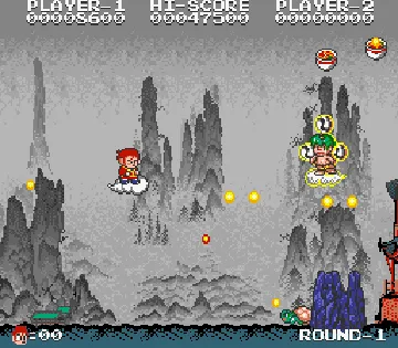 Chuka Taisen (Japan) screen shot game playing